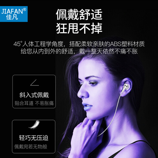Jiafan Nubia Z50 Ultra Mobile Phone Headphones Red Magic 10 9s 8 Pro+Wired 7s Semi-Interry Red Magic 6Spro Tencent Juego Evisiones 6 Z40S Pro 6R Aurices Negro y rojo de 3.5 mm Boca redonda 丨 Hifi Calidad de sonido 丨 Reducción inteligente de ruido