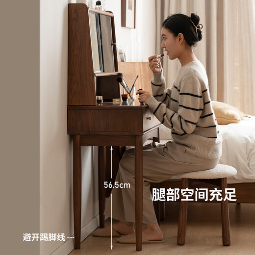 Genji Wood Language Solid Wood Dressing Table Modern Simple Black Walnut Dressing Table Bedroom Storage with Seat Table 0.75 Meter Dressing Table
