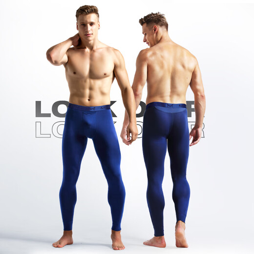 Catman Autumn Pants Men's Thin Seamless Tight Modal Warm Pants No Underwear Men's Leggings Single Piece Slim Black 2XL (140-160Jin Jin is equal to 0.5kg)