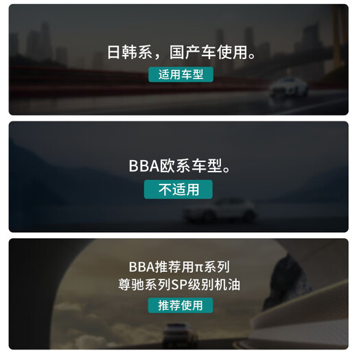 Longrun Lubricant (longrun) SL grade engine lubricant 5W-40 4L installed engine oil Japanese and Korean domestic car maintenance Jingdong car maintenance self-operated