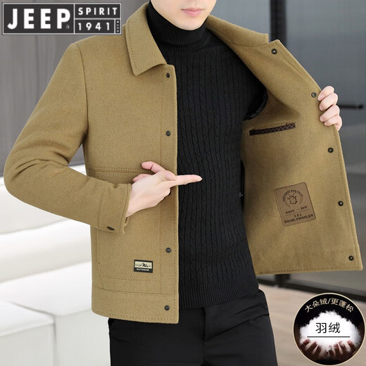 Jeep Spirit Spirit Шерстяная шерстяная куртка мужская короткая двухсторонняя никай пальто 2024 Осень и зима Новая мужская утолщенная твидовая куртка серая 180/xl [130-150jin [Джин равняется 0,5 кг]]]]