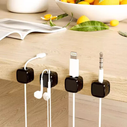 Costin Magnetic Cable Storage Mobile Phone Kabel Ladekabel Fixer Desktop kostenlos löchern-freie Drahtschnalle Selbstkleber Magnetkabelspeicher [schwarze 3 Pakete]