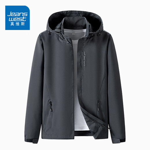 真维斯（Jeanswest）连帽夹克男春秋季简约休闲外套男士宽松百搭茄克冲锋上衣服男女装 6628浅粉【女款】 M