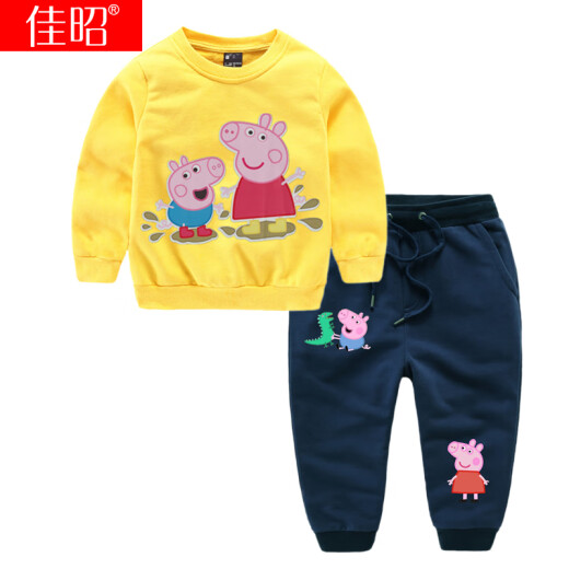 Jiazhao Girls Suit 2020 Spring Sports Boys Pure Cotton Small Terry Sweater European and American Large, Medium and Small Baby Thermal Underwear Children's Clothing Children's Two-piece Set Mud Pit Peppa Pig Clothes Yellow Sweater + Navy Pants 100