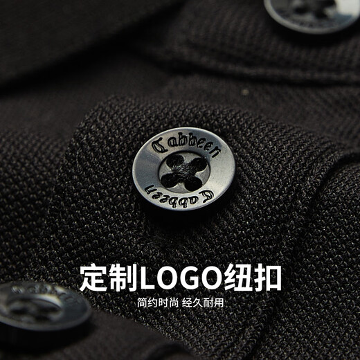 Cabin Men's Solona Cool POLO Shirt 24 Summer High Week Short Sleeve Top Coal Black 01 48