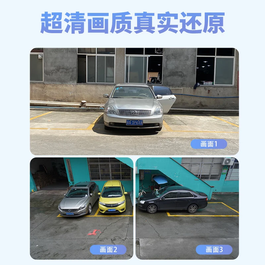 
Batianan 4g surveillance wireless camera wifi without network life-long traffic-free outdoor monitor for home 360-degree no blind spot full-color night vision mobile phone remotely without recharge without recharge] No need for wifi network + three images and three video recording + 64G