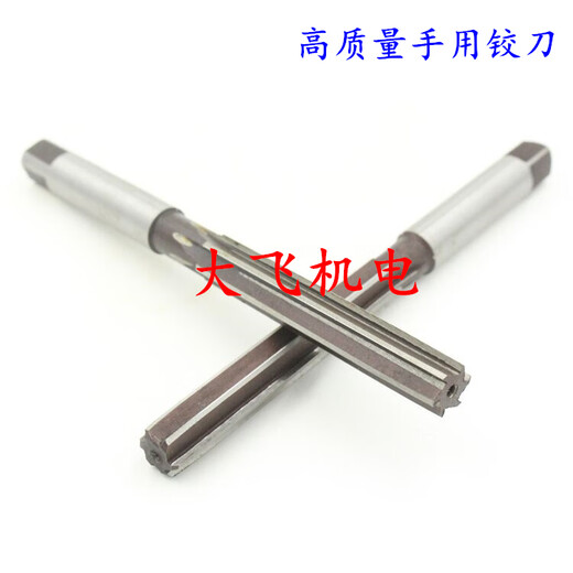 XMSJ直柄手用铰刀13.83 13.84 13.85 13.86 13.87 13.88 13.89 D4H7H8 手用铰刀13835支价格