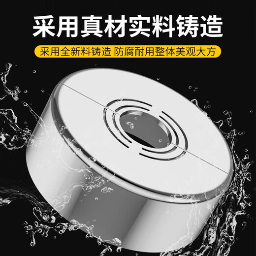 KAILEPU angle valve decorative cover shower shower mixing valve ugly cover bathroom faucet water pipe beautification blocking decorative artifact silver-10mm high
