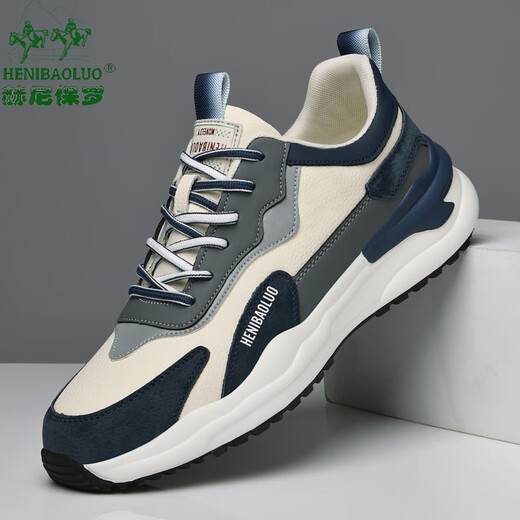 
Heni Paul sports shoes men's brand shoes men's 2025 men's dad shoes new summer running shoes thick-soled casual shoes men's blue 9913 leather 41 (255mm)