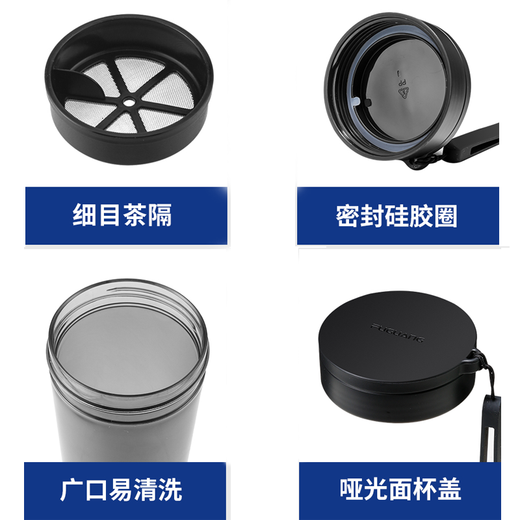 Fuguang plastic cup tritan sports men and women portable summer fitness accompanying outdoor large-capacity student tea cup 580ml black