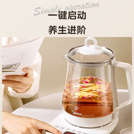 Midea Health Kettle Large Capacity Tea Maker Intelligent Reservation 1.5L Kettle Constant Temperature Tea Kettle Office Electric Kettle Flower Tea Kettle Upgraded 316 Material Y12Q-316 1.5L