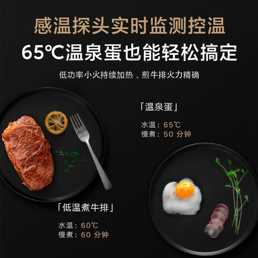 Mijia Xiaomi Induction Cooker 2 High Power Stir Frying 99 Blocks Fire Power Hot Pot Stir-Frying Steaming Frying Frying Boiling Water Home Intelligent Multi-Function Round