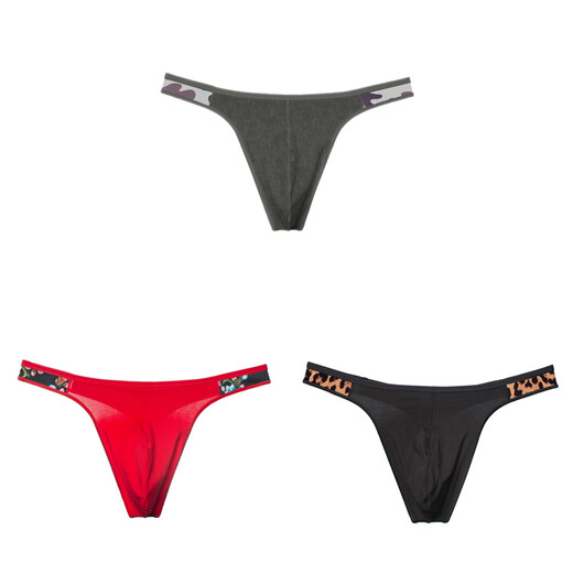 3 packs of pure cotton comfortable and breathable European and American men's thongs sexy tight sports fitness seamless hip lifting t-pants leopard print + rose + jungle M