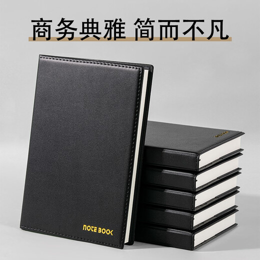 Xitong 831 black notebook 835 book b5 thickened soft leather simple ins style A4 college student diary custom printable logo high-value notepad 25k 835 middle book