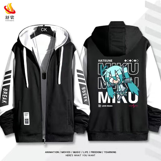 舒裟（ZUMKSAY）初音未来周边连帽卫衣动漫二次元外套男女cos开衫衣服秋冬宽松 加绒 B02款黑色-838 L