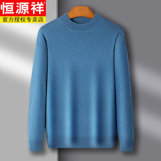 Hengyuanxiang Men's Fully Worsted Wool Sweater Half Turtle Collar Autumn and Winter Thin Pullover for Men's Year Casual Pure Wool Sweater Embroidered Red M 165