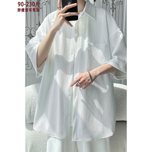 Nanyu Fatty grande taille Marque tendance d'été tombant en manches courtes à manches à manches courtes en soie de glace pour hommes lâches et belle veste de chemise de style mince C847 noir 5xl 210-230jin [Jin est égal à 0,5 kg]