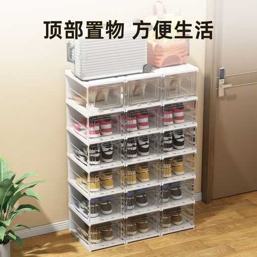 Anyera shoe cabinet requires no installation, shoe box storage doorway, foldable dust-proof shoe rack, basketball shoe all-in-one cabinet, large size 6 pieces