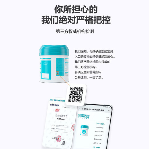 Wei Shi Dog A2 Affinity Formula Goat Milk Powder 300g*2 Dog Goat Milk Powder Pet Puppies Teddy Golden Retriever Universal