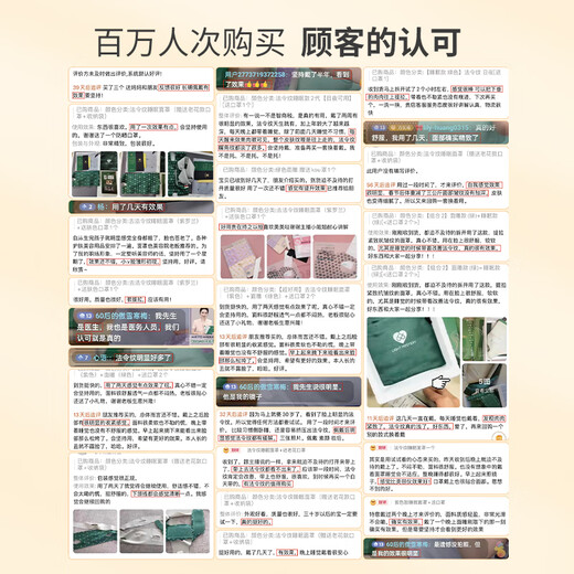 Backlight mystery Full face lifting facial mask lifting tightening nasolabial folds face slimming bandage double chin small V-face