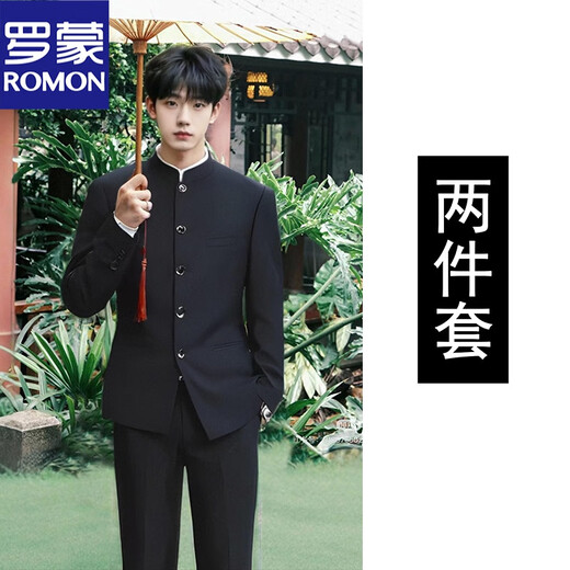 ROMON New Chinese style tunic suit, Chinese style stand collar loose suit suit for men's wedding and engagement, Chinese style high-end black jacket + pants XL