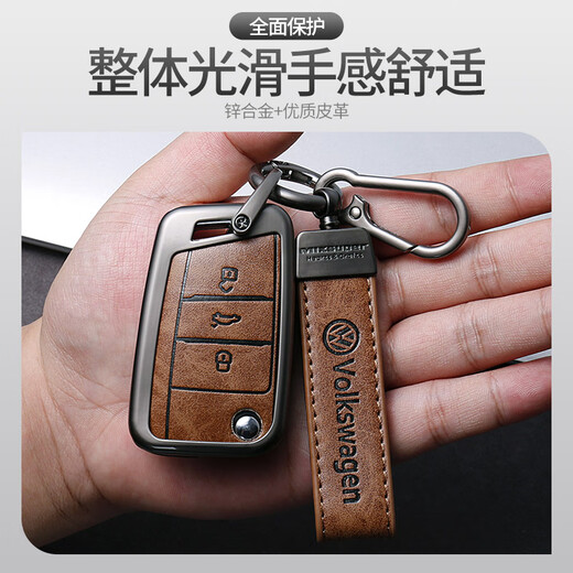 Массивная крышка Toyota Key Cover Camry Asian Longrong Rav4 Corolla Bag Highlander Reyn Wilander Care Buckle 3-ключ [серая кожаная крышка + скорлупа сплав + ключ