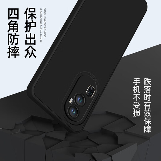 AOYAMIC suitable for OPPO Reno10 mobile phone case reno10pro protective cover silicone soft shell pro+ anti-fall all-inclusive frosted men and women ultra-thin classic black OPPO Reno10 newly upgraded all-inclusive lens protection skin-friendly frosted liquid silicone soft shell