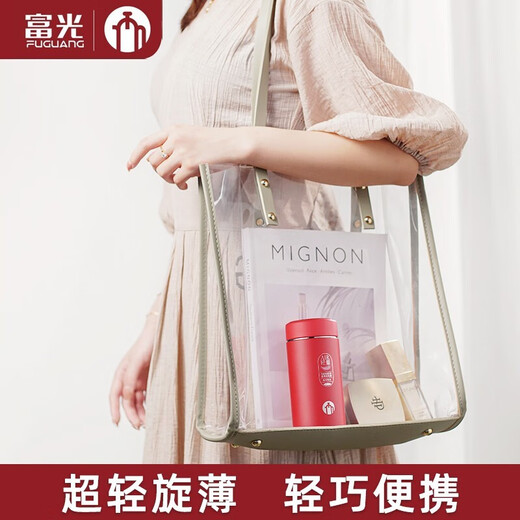富光茶马仕保温杯女士学生高颜值316不锈钢小巧便携口袋礼品定制杯子 228ML-香槟金