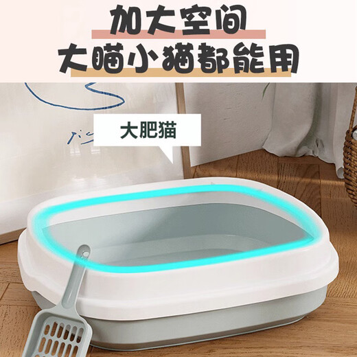 Licheers litter box semi-enclosed kitten smart anti-splash and leak-proof cat toilet cat litter box small and medium-sized cat supplies