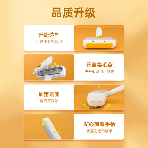 Pet Duozi pet dog hair removal and cat hair cleaner, hair removal and hair removal brush for cats and dogs, suction and sticky hair for clothes, bed and sofa, cat and dog pet cleaning hair remover