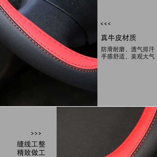 Tongrubi Futian Truck Cow Wheer Wheel Wheel Wheel Cover Omarco S5 European Airlines Olingjie Cow Wide Model-Black y Red Foton Omarco S12122 Year Model
