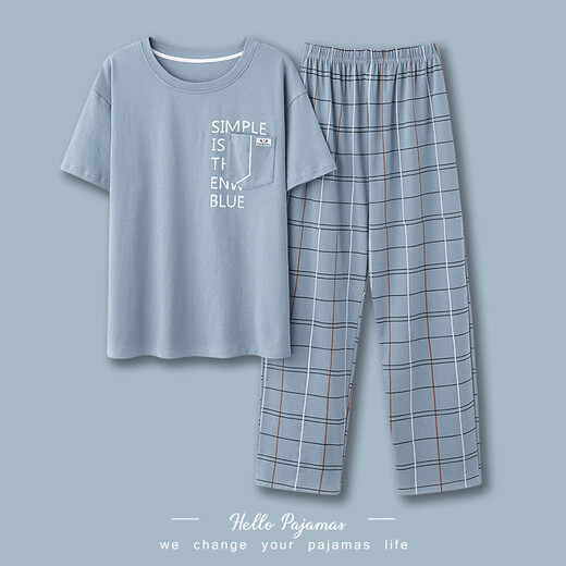 Feimaibo Pajamas para hombres Algodón de algodón de algodón corto de manga corta y se pueden usar ropa de casa fuera del hogar para hombres Traje delgado de algodón delgada HD3523 Hombres 4xl