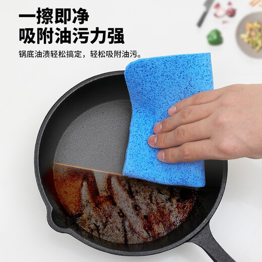 Lierjia dishwashing cloth, household cleaning rag, kitchen household water-absorbing, easy-to-clean dishwashing towel that removes oil and does not shed lint, 10 pieces