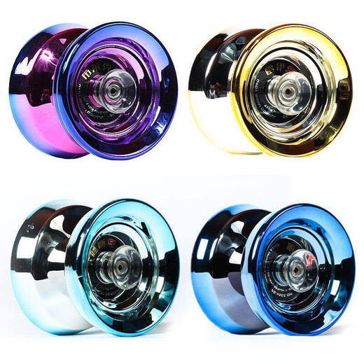 HKGX YOYO Children's Toys Competition Special Yoyo Live Sleep Automatic Yoyo Introduction Garçons débutants Raising Alliage Pondéré Yoyo [Tulu Gold]