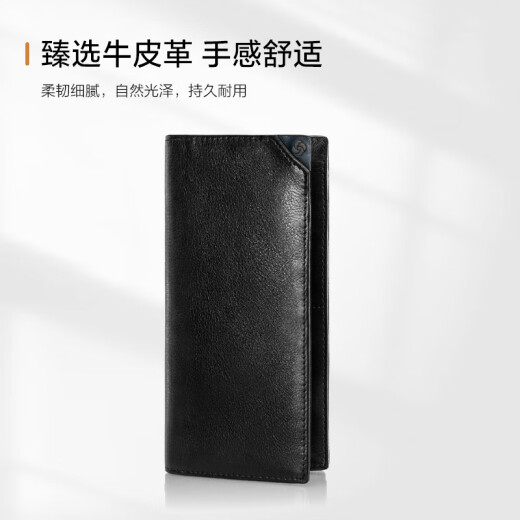 新秀丽（Samsonite）男士长款钱包牛皮卡包驾驶证件收纳包 礼物送爸爸TK6*09003