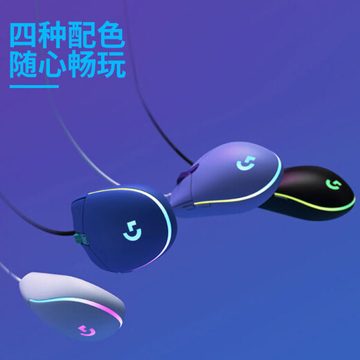 罗技（Logitech）K845机械键盘游戏键盘有线电竞全尺寸键盘办公键盘104键配列送男友办公用品WF13A K845红轴+G102二代 键鼠套装