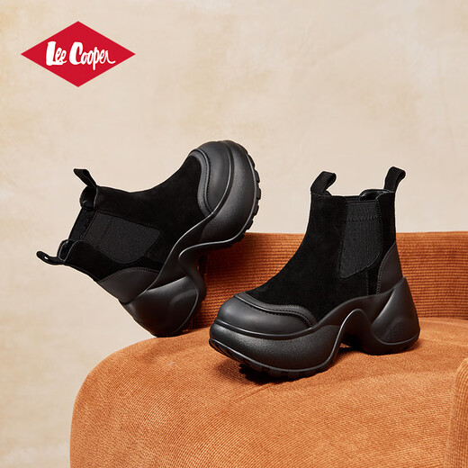 Lee Cooper Chelsea-Stiefel für Frauen im Sommer erhöhen und Wärme britischer Stil.