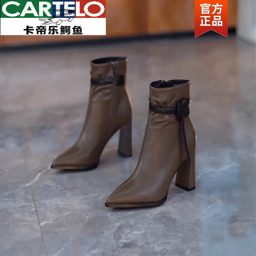 CARTELO brand shoes genuine leather thick heel versatile fashion boots for women slim boots 2025 autumn and winter new side zipper high heel boots black 37