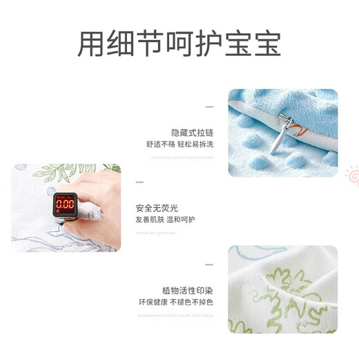 
Betas bed mid-bed baby newborn baby bed crib comfort bionic pressure and anti-shocking artifact space travel [anti-shocking + slope pillow] 0-1 year old