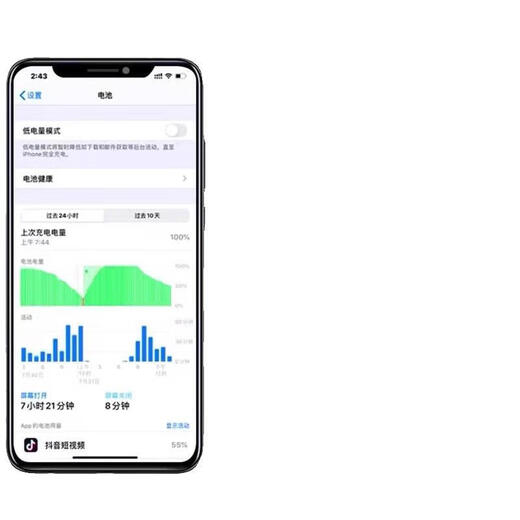 OnePlus Mobiltelefon ONEPLUS.CN OnePlus 7pro Originalakku Ersatz OnePlus 9/9pro Original OnePlus 8/8T/8pro Originalakku OnePlus 6 OnePlus 9 Originalakku BLP829