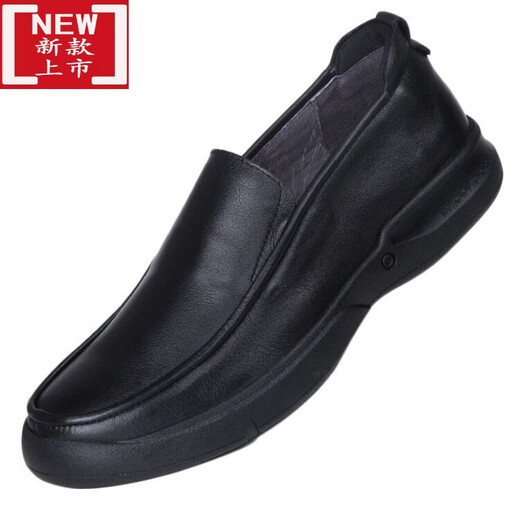 Duoxian Duoxuan Shoes extra de gran tamaño para hombres 46-47-48 zapatos de cuero de cuero de vaca zapatos de cuero casuales de gran tamaño para hombres zapatos para hombres de masa suave (negro) 3892 Lace-up 43