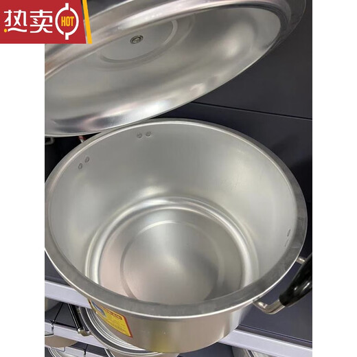Xuanliang Deutschland importierte Qualität Jinxi Super dicker König rein Aluminiumsuppe Topf Aluminium Suppe Topf extra dicke große Kapazität altmodisch große große 28 cm Innenmündung 18 cm Gewicht 687g
