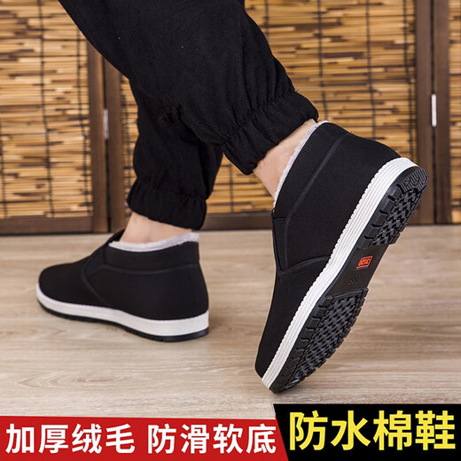 Winter old Beijing cotton shoes for men, thickened with velvet, warm and non-slip, Northeast dad's casual middle-aged and elderly cloth shoes, one-step Northeast high-top plus velvet large cotton shoes 40