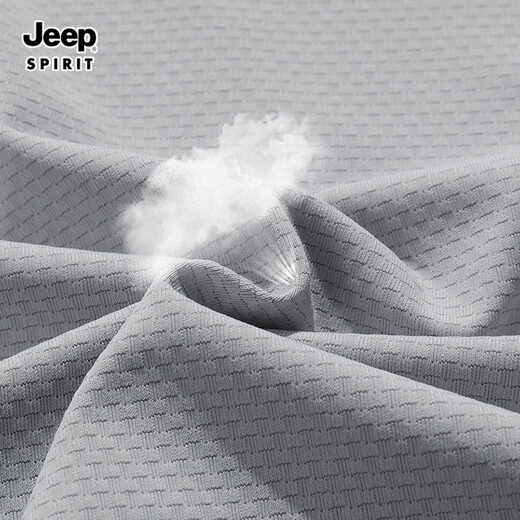 JEEP SPIRIT sun protection clothing for men and women in summer quick-drying breathable outdoor travel fishing ice silk men's customized corporate team building JEEP568 light gray 2XL (recommended 135-155 Jin Jin equals 0.5 kg)