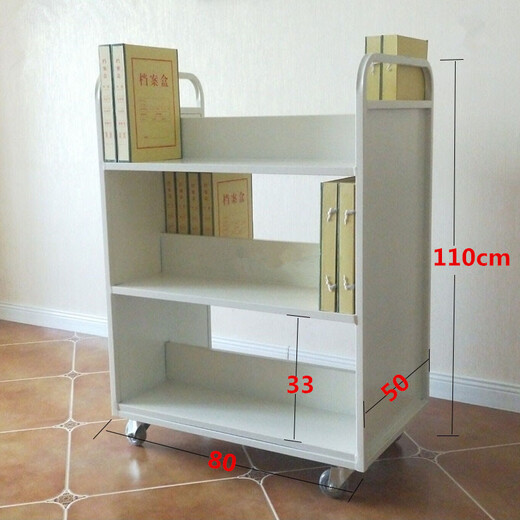 Maixinyi Library Silent Book Cart Small Cart Book Ladder Book Cart Three-Step Ladder File Cart Flat Three-layer W-shaped Book Cart Silent Wheel