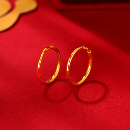 Gold and Silver Gold Earrings 999 Pure Gold Hoop Earrings Priced Birthday Gifts for Girlfriends Christmas Gifts Earrings The weight of the earrings will be refunded if the weight is higher, about 1g