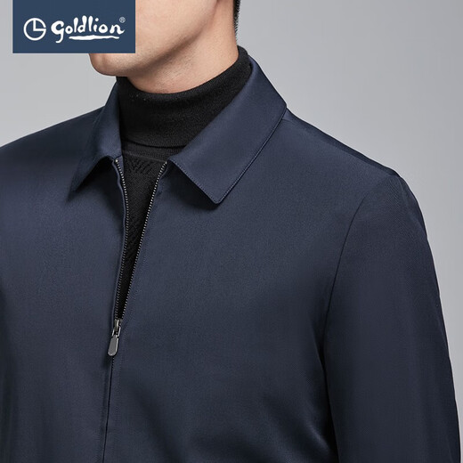 
Jinlilai [machine-washable wool] Spring and summer new jacket for men's lapel warm administrative business casual classic jacket 95L1 Navy Blue XL (180)