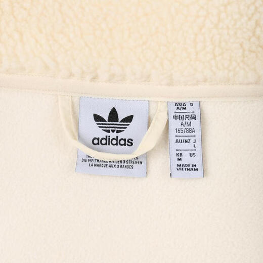 Adidas [大发发] adidas clover Frauenhemd gewebte Jacke im3899 s