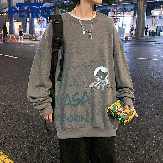 Pei Zi Round Neck Sweatshirt Herren Frühling und Herbst Hong Kong Style Vielseitige Herrenjacke Teenager Jungen Langarmed T-Shirt S6187 Meter Weiß L.
