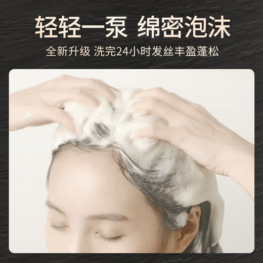 Ryo Brown Lyu Shampoo 550ml*2 Fuerte, nutritivo, fuerte y sólido cabello, anti-loss, amore importado de Corea